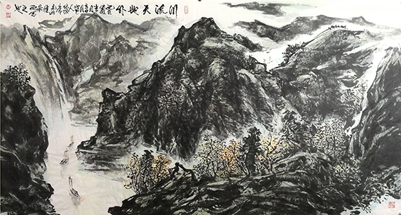 黎越常作品《 川流天地外》